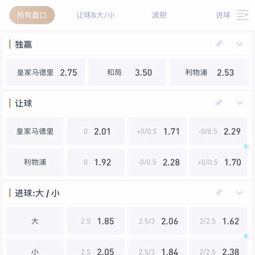 咪咕|咪咕体育官网|咪咕官方网站 SPORTS